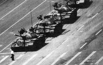 ������ ���� �������