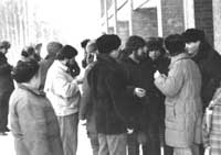 ���������� ������� ����������