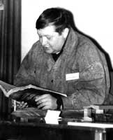 ���������� ������� ����������