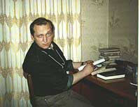 ���������� ������� ����������