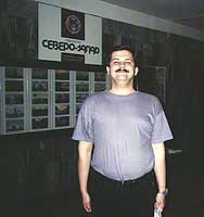 ���������� ������� ����������