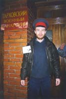 ���������� ������� ����������