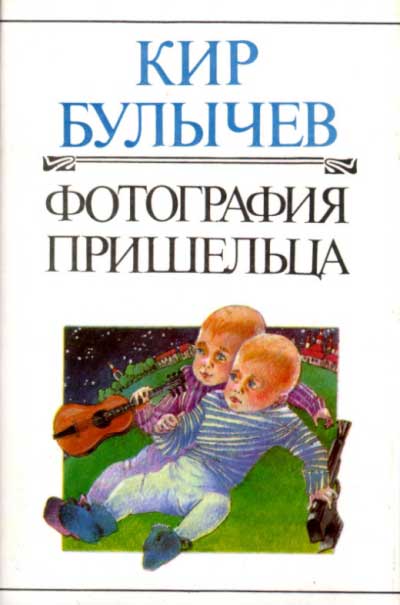   - 01