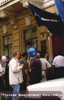 ����� ������� ���������.