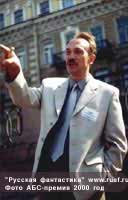 '���� ����� ��� ��� �����!'. ������������ ����������� ������� ������� ����������� ����������� �� ������ ����������.