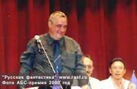 ������� ��������. ������ ������� ������ ����� ����� � ���, ��� ���� ������ ��������� '����������� ������' ������ ���.