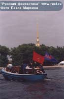 '� ��� � �������������'. ����� � ����������� ������ � ������������ ������.