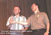 ����� ����� ���� � �����������