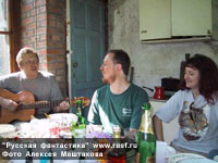 ������ ��������,  ������� ������, ����� ���������.