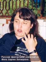 �������� ����������