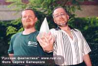 ����� ����� ���� � �����������