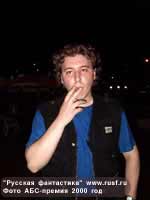 ������ ������� ���������.