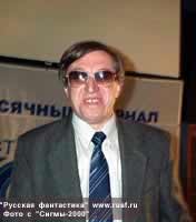 ������ ��������.