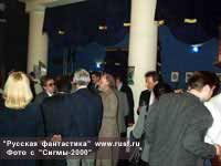 ����� ������� ��������� �����������.