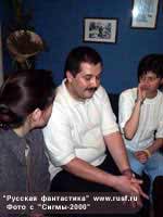 ������ �������, ������ ���������� � ���� ����������.