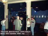 ����� ����� �����������... �� ������ ����� ��� �������.