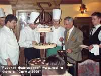 ����������� ���� � ���� '�����'.