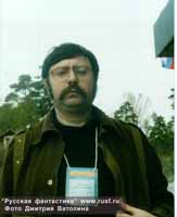 ������� ���� (26 ��)