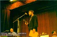 ������� ���� (39 ��)