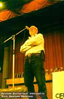 ������� ���� (41 ��)