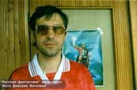 ������� ���� (43 ��)