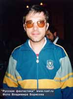 Большое фото (23 Кб)