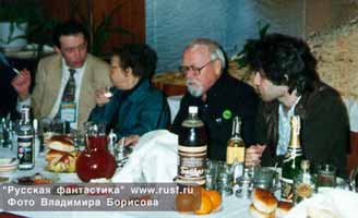 Большое фото (32 Кб)