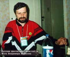 Большое фото (31 Кб)