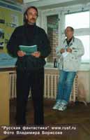 Большое фото (23 Кб)