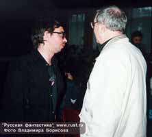 Большое фото (22 Кб)