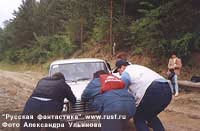 �� ������ ���: ������ �������� ���������.