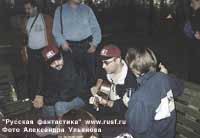 ���� � �������.