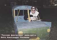 ���� ��������� �������� ����������, ������� � ����� :)