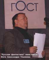 ���� �������