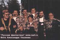 ��������� ���������