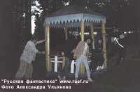 ���� ������, ����, ���� ������ ������� �������...