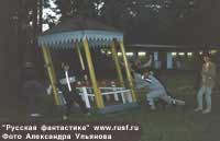 � ��� �������������� ����� ����� � �������...