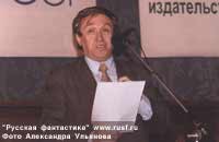 ������ ��������