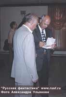 �.��������� ����������� ������ �����.