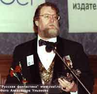 ������ �������