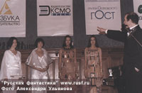 �������, ������� ���������� �� ����� ����� � 