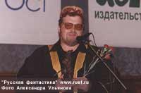 ����� ��������. 