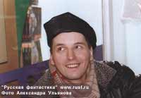 ������� �������