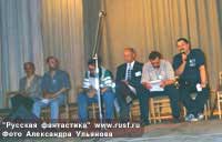 �.���������� �������� �� ������� ����.