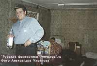 ����� �������. �� ������ �����, ��������� ����� ��������, ���� �. ��������.