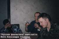 ������, ������ � ����� ����������