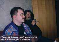 ��� � ����������