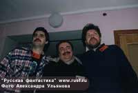 ��������, �.������� � �������. ��� �����