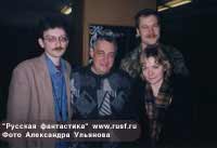 Gnoom, �. �������, �����, ������