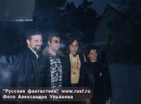 ������, ����, �.����� � ...